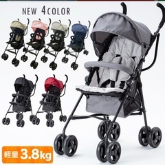 B型ベビーカーの画像