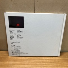 希少 National Panapic パナピック カラオケシリーズ NO.2 旅情 昭和 レトロ ビンテージ アンティーク カラオケの画像