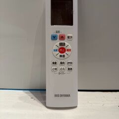 284　IRISOHYAMA　2019年製エアコン　6～8畳用　整備済みの画像