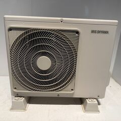 284　IRISOHYAMA　2019年製エアコン　6～8畳用　整備済みの画像