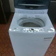 ID 256835  ハイアール　505K　２０２４年製　JW-UD55Bの画像