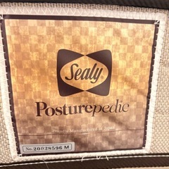 Sealy  ワイドダブルマットレス　ベッド　フレーム付き の画像