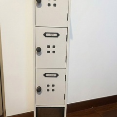 おうち風ストッカーの画像