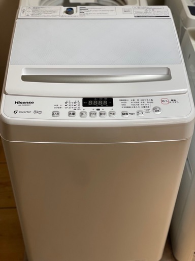 送料・設置込み可?表示価格より10%OFF?　洗濯機　8kg Hisense 2023年【分解クリーニング済み】
