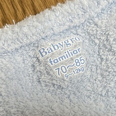 《美品中古品》familiar ファミリア ベビーベスト 70～85cmの画像