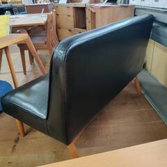 【愛品倶楽部柏店】unico ウニコ ベンチ バックレスト WYTHEの画像