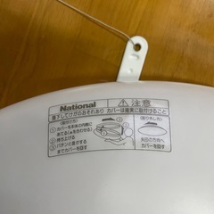 ナショナル / シーリングライト の画像