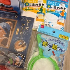 まとめての画像