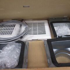 三菱 MITSUBISHI V-143BZL5 換気扇 22年製 開封済み バス乾燥・暖房・換気システム 3部屋用 100Vタイプ 【ハンズクラフト宜野湾店】の画像