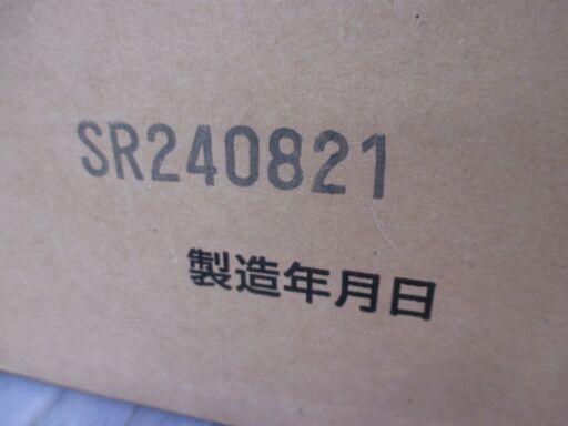 三菱 MITSUBISHI V-143BZL5 換気扇 22年製 開封済み バス乾燥・暖房・換気システム 3部屋用 100Vタイプ 【ハンズクラフト宜野湾店】
