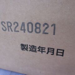 三菱 MITSUBISHI V-143BZL5 換気扇 22年製 開封済み バス乾燥・暖房・換気システム 3部屋用 100Vタイプ 【ハンズクラフト宜野湾店】の画像