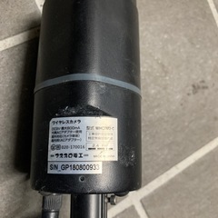 WHC7M2-C 防犯カメラの画像