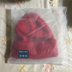 ミュージックハットの画像