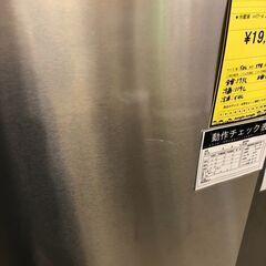 【ジャングルジャングル石津店】ハイアール　冷蔵庫　JR-XP2NF173F　2023年製 173L 2人暮らし 新生活 堺市 堺区 西区 石津の画像