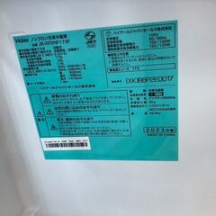 【ジャングルジャングル石津店】ハイアール　冷蔵庫　JR-XP2NF173F　2023年製 173L 2人暮らし 新生活 堺市 堺区 西区 石津の画像
