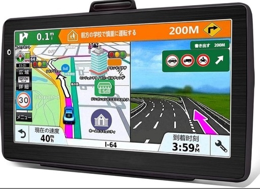 【新品】カーナビ 7インチ 12V-36V車対応 最新日本地図搭載