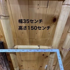 バリの竹製の梯子　インテリアラダーの画像