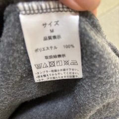 fifth ワンピースの画像