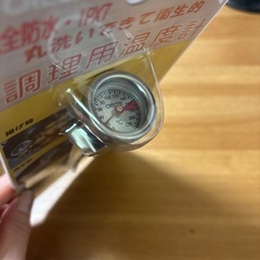 　新品　調理用温度計の画像