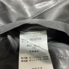 アウター祭り❣️100の画像