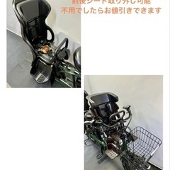 1年保証 送料無料　新型　パナソニック　ギュット　20インチ　電動アシスト自転車　g1205の画像