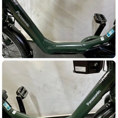 1年保証 送料無料　新型　パナソニック　ギュット　20インチ　電動アシスト自転車　g1205の画像