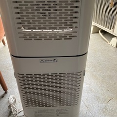 衣類乾燥除湿機の画像