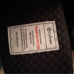 早い者勝ち！サイベックス抱っこ紐の画像