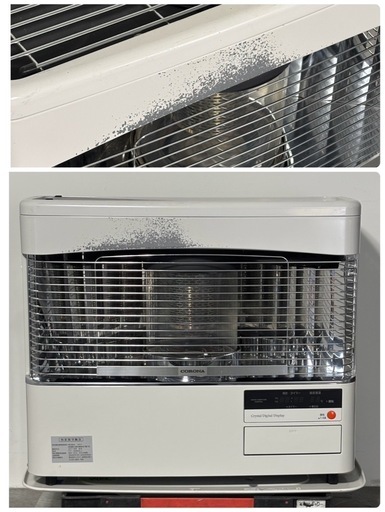 コロナ FF式ストーブ 2019年製 FF-68BSJ 輻射式 CORONA 札幌市白石区