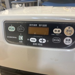 コロナ石油ファンヒーターの画像