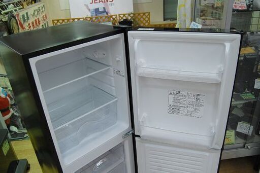 冷蔵庫 106L 2021年製 2ドア NITORI NTR-106BK Nグラシア ブラック 動作確認済み 説明書付き ニトリ 1人暮らし用 小型冷蔵庫 札幌市 清田区 平岡