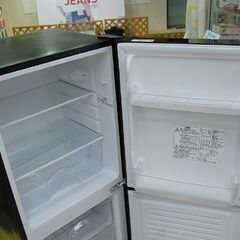 冷蔵庫 106L 2021年製 2ドア NITORI NTR-106BK Nグラシア ブラック 動作確認済み 説明書付き ニトリ 1人暮らし用 小型冷蔵庫 札幌市 清田区 平岡の画像