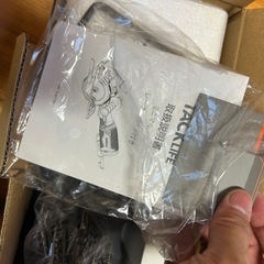 電動工具　マルノコ　TACKLIFEの画像