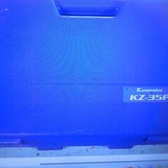 エアー釘打ち機の画像