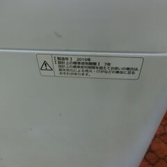 ID 256811　パナソニック　5K　２０１９年製　NA-F50B12の画像