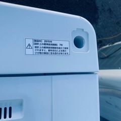 ①✅AQUA 電気洗濯機✅ ✅AQW-S45C✅の画像