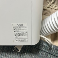 コンパクトクーラーの画像