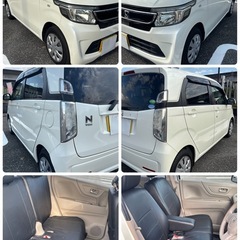 🉐極美車❗️全コミ‼️ 名変無料‼️H26 N-WGN G‼️大人気のパールホワイト👌女性オーナー👩禁煙車⭕️ナビTV🙆‍♀️Bluetooth⭕️広々室内👌修復歴無し🤩車検長〜い令和8年8月❗️ETC⭕️プッシュスマートキー🔑 スペアキー有⭕️即渡し🙆‍♂️そのまま乗って帰れます🉐の画像
