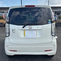 🉐極美車❗️全コミ‼️ 名変無料‼️H26 N-WGN G‼️大人気のパールホワイト👌女性オーナー👩禁煙車⭕️ナビTV🙆‍♀️Bluetooth⭕️広々室内👌修復歴無し🤩車検長〜い令和8年8月❗️ETC⭕️プッシュスマートキー🔑 スペアキー有⭕️即渡し🙆‍♂️そのまま乗って帰れます🉐の画像