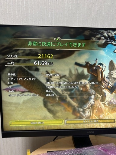 i7 8700K 6c12th 16GB RTX3070 8GB SSD 500GB ゲーミングPC ZALMAN