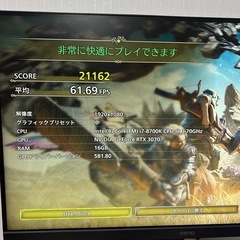 i7 8700K 6c12th 16GB RTX3070 8GB SSD 500GB ゲーミングPC ZALMAN の画像