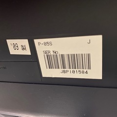 激安‼️ヤマハ電子ピアノ P-85 ピアノタッチの画像