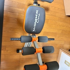 ワンダーコア
の画像