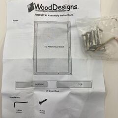 ★リユースのサカイ千葉中央店★  パーテーション ナチュラルウッド/白 H121×D61×W183 クリーニング済み TC5596の画像