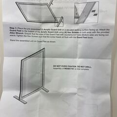 ★リユースのサカイ千葉中央店★  パーテーション ナチュラルウッド/白 H121×D61×W183 クリーニング済み TC5596の画像