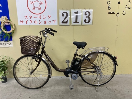 213　整備済パナソニック電動アシスト自転車26インチ中古車