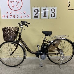 古い自転車 自転車26インチの中古が安い！激安で譲ります・無料であげます｜ジモティー