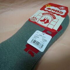 【定価の半額で】新品　ロッテ「履くホカロン」靴下　防寒２５－２７ｃｍ中国製の画像