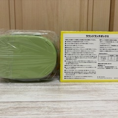 ③新品未使用✨ポケモン ランチボックス 非売品 容量600ml❁¨̮の画像