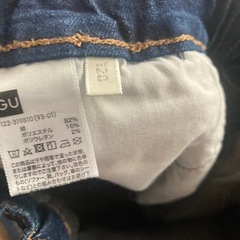 120 長ズボン 2本の画像